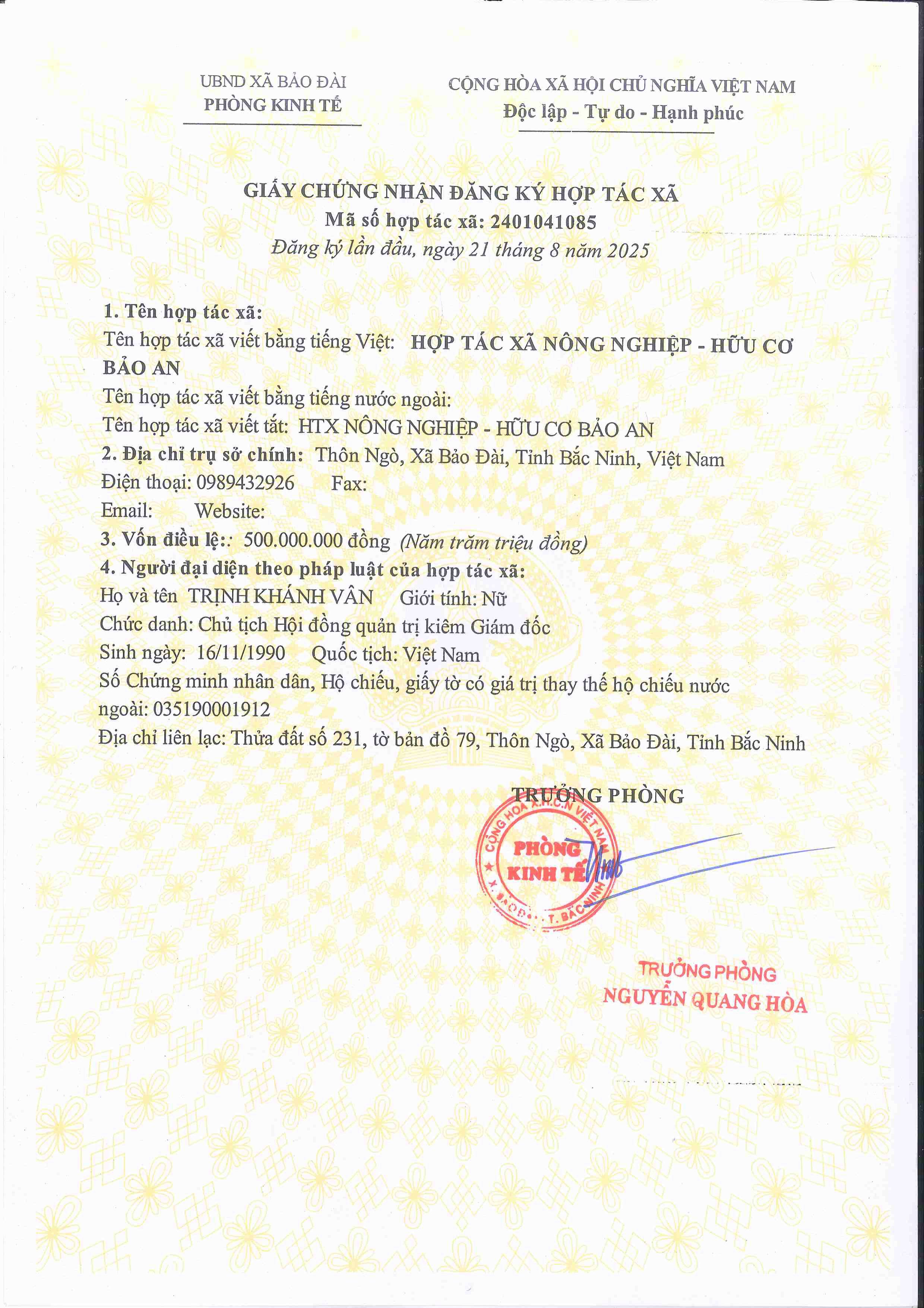 Chứng chỉ